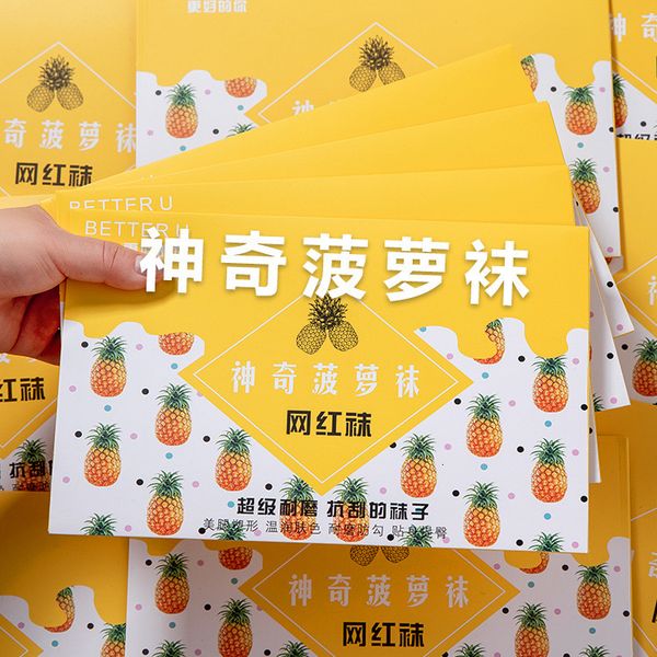socks hosiery net red pine anti hook children's spring and summer cut black stockings ultra thin pantyhose, Black;white
socks hosiery net red pine anti hook children's spring and summer cut black stockings ultra thin pantyhose, Black;white