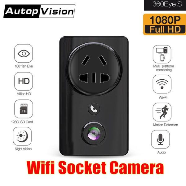 cameras ec59 180 degree panoramic wifi cctv home security camera 1080p usb wall socket charger adapter with ir/white leds
cameras ec59 180 degree panoramic wifi cctv home security camera 1080p usb wall socket charger adapter with ir/white leds