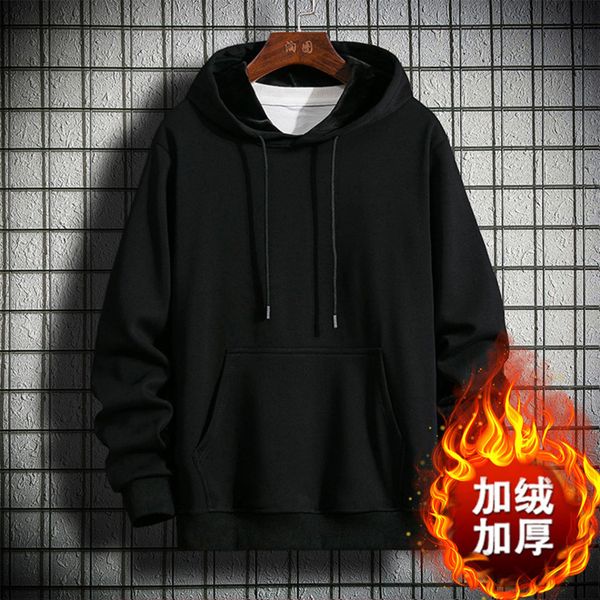 men's plush thickened hooded solid color national mink men's sweater round neck cardigan stand collar couple large, Black
men's plush thickened hooded solid color national mink men's sweater round neck cardigan stand collar couple large, Black