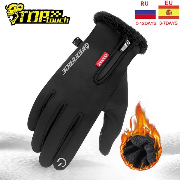 men motorcycle touch screen reflevctive luvas motociclismo anti-slip motocross guantes moto gloves motorbike riding glove
men motorcycle touch screen reflevctive luvas motociclismo anti-slip motocross guantes moto gloves motorbike riding glove