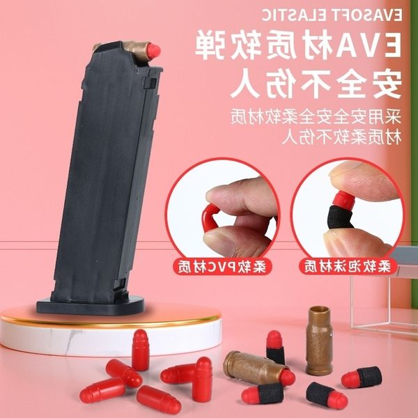 2165glock pistol manual loading eva firing powder shell throwing soft bullet gun boy girl toy
2165glock pistol manual loading eva firing powder shell throwing soft bullet gun boy girl toy
