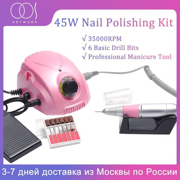nail drill & accessories 45w/65w manicure polishing machine 25000/35000rpm bits for electric milling cutter
nail drill & accessories 45w/65w manicure polishing machine 25000/35000rpm bits for electric milling cutter