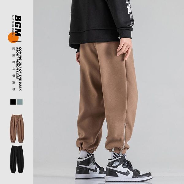 men's pants 2021 spring and autumn men full length loose casual polyester trousers solid color size m-5xl, Black
men's pants 2021 spring and autumn men full length loose casual polyester trousers solid color size m-5xl, Black