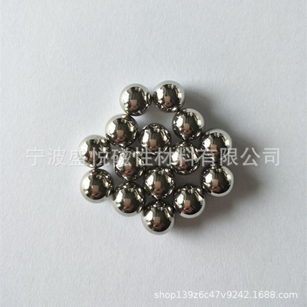 d10mm silver bead pressure reducing pen accessories strong magnetic magnet color buck ball
d10mm silver bead pressure reducing pen accessories strong magnetic magnet color buck ball