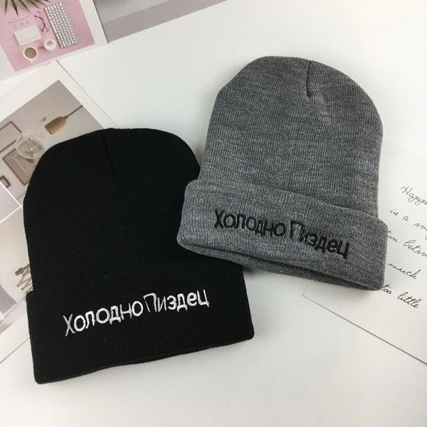 beanies simple fashion autumn winter warm men women big size loose solid knitted hip hop outdoor soft hat trendy cagoule
beanies simple fashion autumn winter warm men women big size loose solid knitted hip hop outdoor soft hat trendy cagoule
