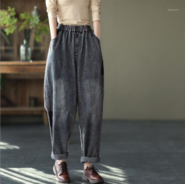 women's jeans 2021spring summer women casaul bleached washed patchwork embroidery vintage female wild denim harem pants, Blue
women's jeans 2021spring summer women casaul bleached washed patchwork embroidery vintage female wild denim harem pants, Blue