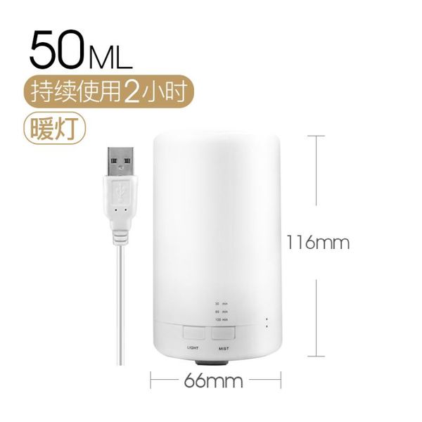 fragrance lamps lamp candle board humidifier diffuser aroma room freshener moisturizer air incense machine ii50xxl
fragrance lamps lamp candle board humidifier diffuser aroma room freshener moisturizer air incense machine ii50xxl