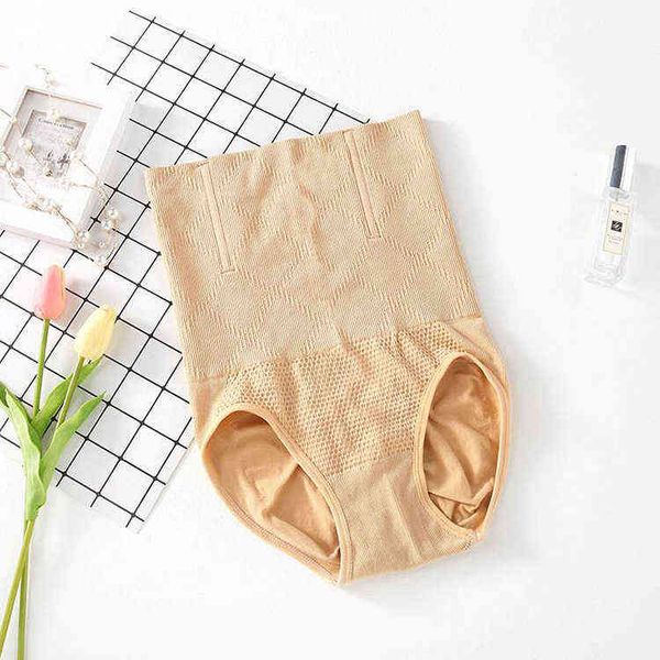 waist tummy shaper summer high abdomen and hip lifting waist beauty shaping safety pants, anti light tracels underwear, women
waist tummy shaper summer high abdomen and hip lifting waist beauty shaping safety pants, anti light tracels underwear, women
