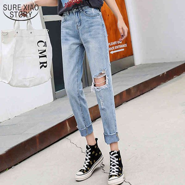 light blue ripped jeans for women pants zipper high waist loose harem pants baggy 10731 210508
light blue ripped jeans for women pants zipper high waist loose harem pants baggy 10731 210508