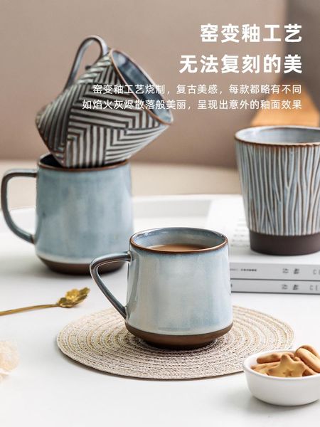 mugs milk mug coffee aesthetic ceramic travel handmade print porcelain chocolate cup tazas divertidas bg50ms
mugs milk mug coffee aesthetic ceramic travel handmade print porcelain chocolate cup tazas divertidas bg50ms