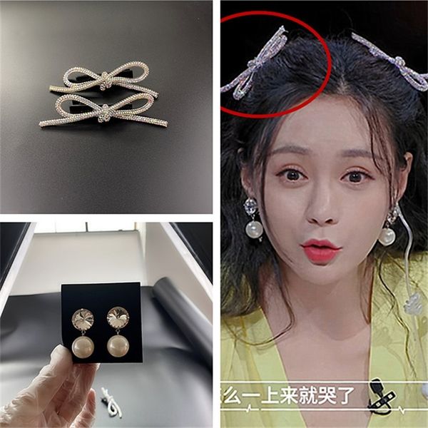 spS the signal of heart beat butterfly diamond clips earrings 3 barrettes shen mengchen's same hairpin exquisite full diamond butterfly kno, Golden;silver
spS the signal of heart beat butterfly diamond clips earrings 3 barrettes shen mengchen's same hairpin exquisite full diamond butterfly kno, Golden;silver