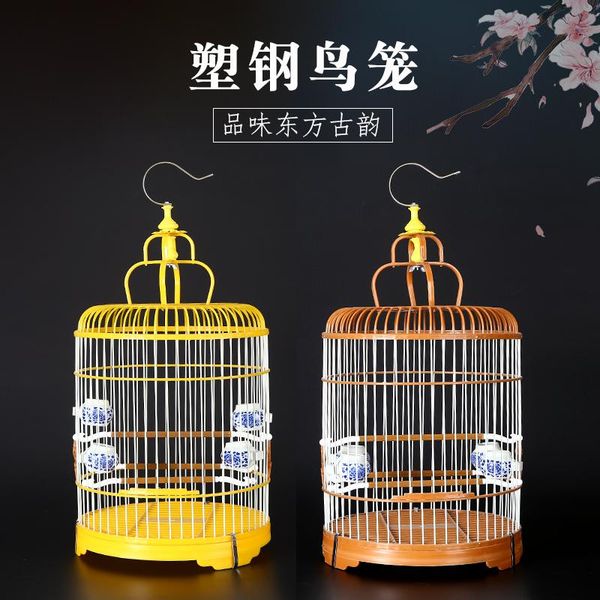 bird cages chinese style model steel cage for birds take a shower watch the plastic birdhouse cottage aviary flight
bird cages chinese style model steel cage for birds take a shower watch the plastic birdhouse cottage aviary flight