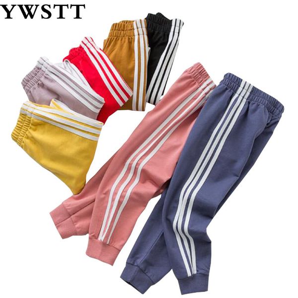trousers children's school sports pants new girls autumn boys baby cotton stripes leggings 8f07, Blue
trousers children's school sports pants new girls autumn boys baby cotton stripes leggings 8f07, Blue