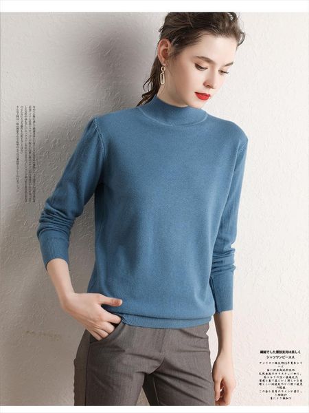 wywan womens pullover short women sweater slim half high collar solid color long sleeved knitted bottoming shirt for, White;black
wywan womens pullover short women sweater slim half high collar solid color long sleeved knitted bottoming shirt for, White;black