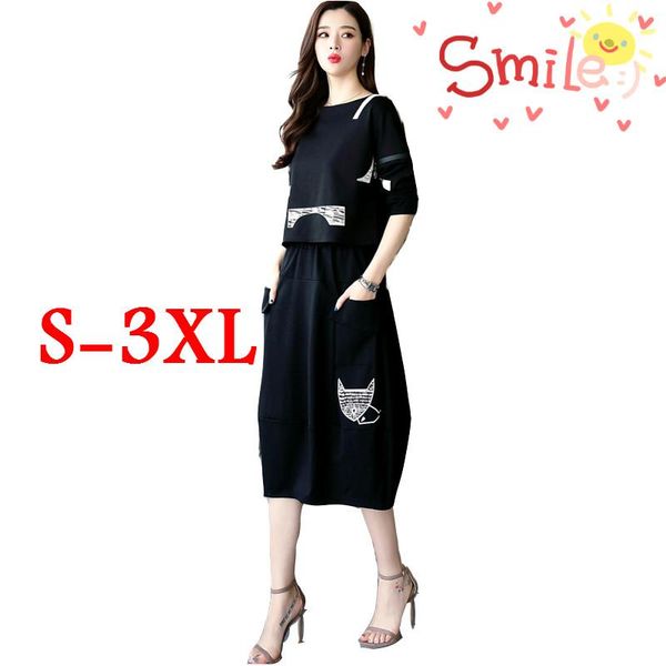 two piece dress 2-piece set black summer outfits for women fashion skinny style occupation skirt clothess short, White
two piece dress 2-piece set black summer outfits for women fashion skinny style occupation skirt clothess short, White