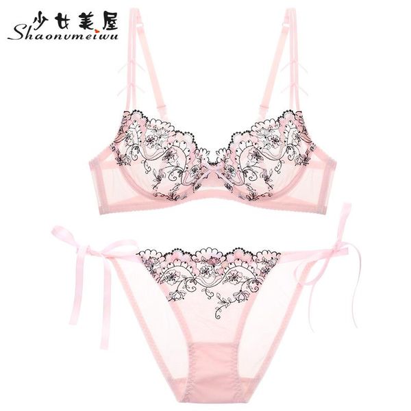 bras sets ultra-thin lace see-through bra with embroidered for women in autumn and winter are breathable, Red;black
bras sets ultra-thin lace see-through bra with embroidered for women in autumn and winter are breathable, Red;black