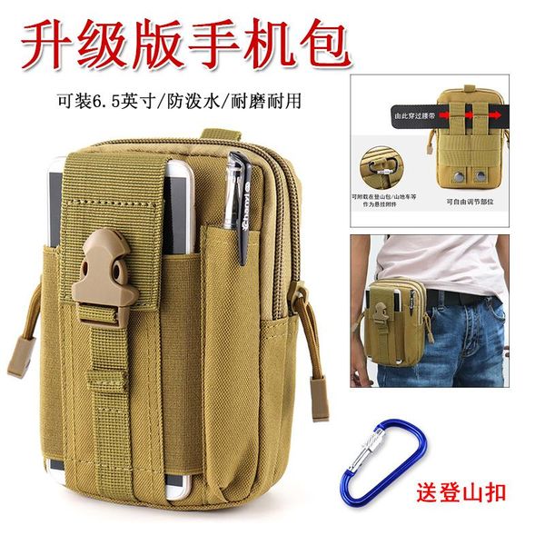 mobile phone bag men wear belt waterproof multifunctional outdoor sports pocket wallet waist support, Black;gray
mobile phone bag men wear belt waterproof multifunctional outdoor sports pocket wallet waist support, Black;gray