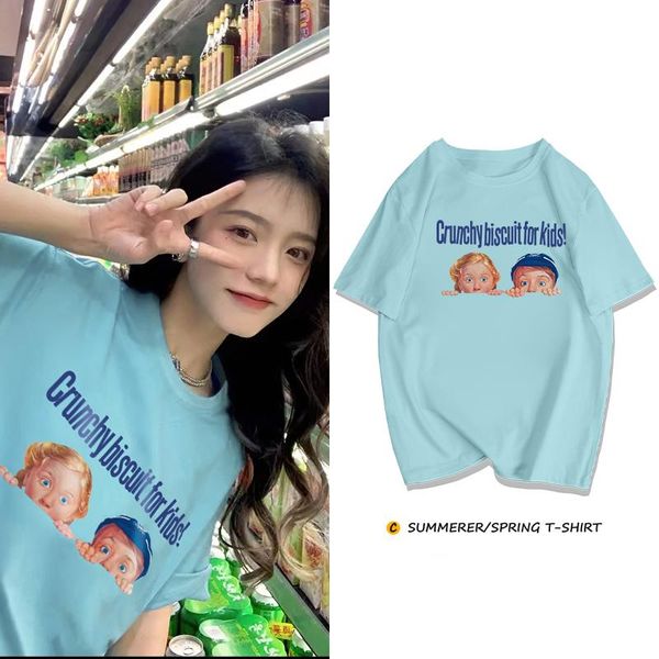 women's t-shirt 2021 spring and autumn trend oversized kawaii print short sleeve loose korean ladies top, White
women's t-shirt 2021 spring and autumn trend oversized kawaii print short sleeve loose korean ladies top, White