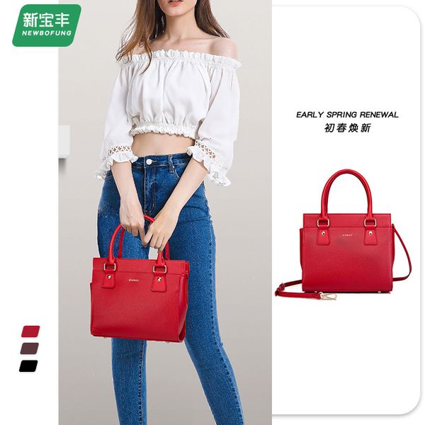 messenger bags messenger bagslady's crossbody fashionable foreign style handbag, cowhide shoulder bag, pure leather women's bag
messenger bags messenger bagslady's crossbody fashionable foreign style handbag, cowhide shoulder bag, pure leather women's bag