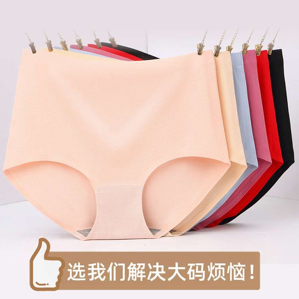 high waist underwear women's ice silk traceless plus fat oversized briefs piece breathable mesh, Black;pink
high waist underwear women's ice silk traceless plus fat oversized briefs piece breathable mesh, Black;pink