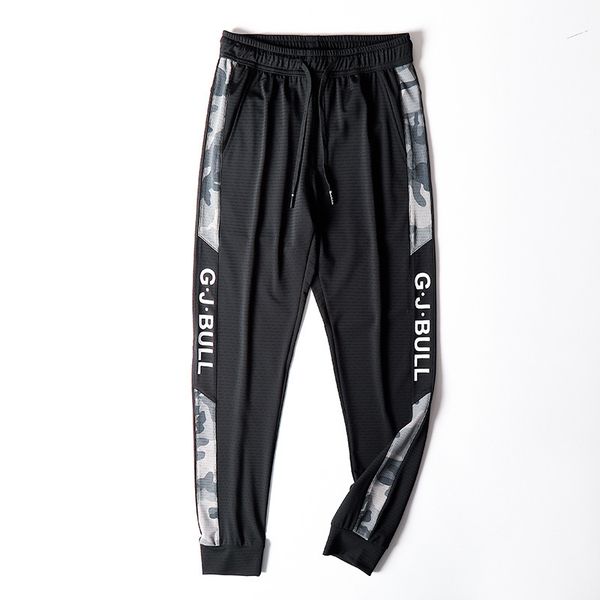casual pants spring and summer camouflage men's loose sports elastic mesh air conditioning trend, Black
casual pants spring and summer camouflage men's loose sports elastic mesh air conditioning trend, Black
