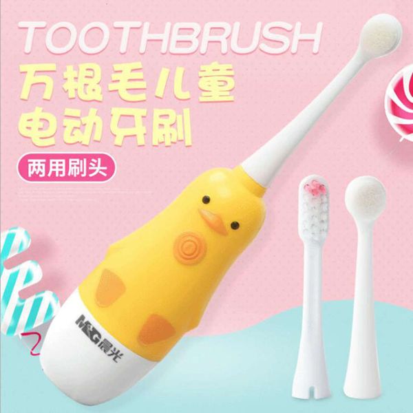 electric toothbrushes children's electric baby's super soft hair, 10000 hair sonic automatic toothbrush, full waterproof
electric toothbrushes children's electric baby's super soft hair, 10000 hair sonic automatic toothbrush, full waterproof