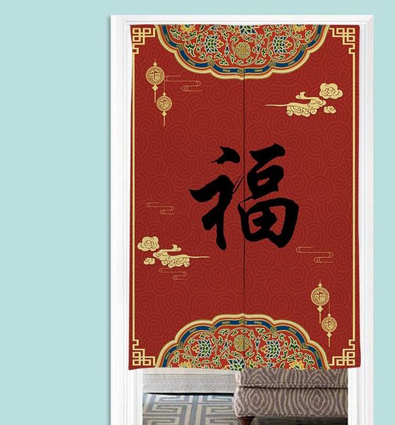 curtain & drapes chinese-style fu door partition bedroom kitchen bathroom half feng shui noren
curtain & drapes chinese-style fu door partition bedroom kitchen bathroom half feng shui noren