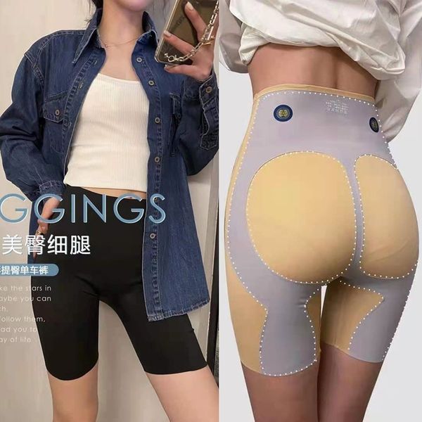 dukuba c978 fat burning hip lifting pants slim leg shaping yoga pants sports leggings women's shorts, Black
dukuba c978 fat burning hip lifting pants slim leg shaping yoga pants sports leggings women's shorts, Black