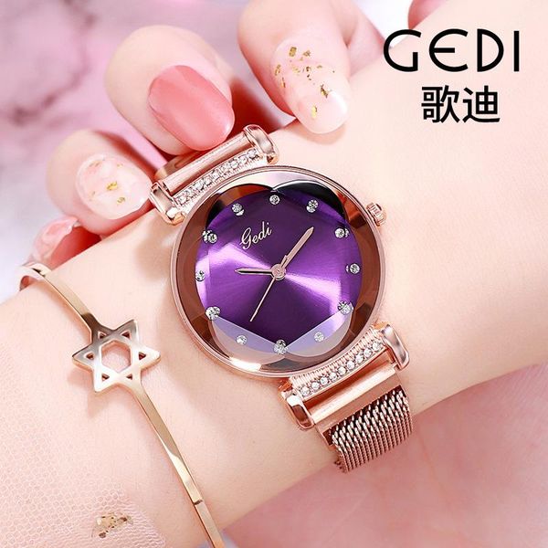 brand star watch for women rose gold mesh magnet starry sky quartz wristwatch gradient ladies relogio feminino wristwatches, Slivery;brown
brand star watch for women rose gold mesh magnet starry sky quartz wristwatch gradient ladies relogio feminino wristwatches, Slivery;brown