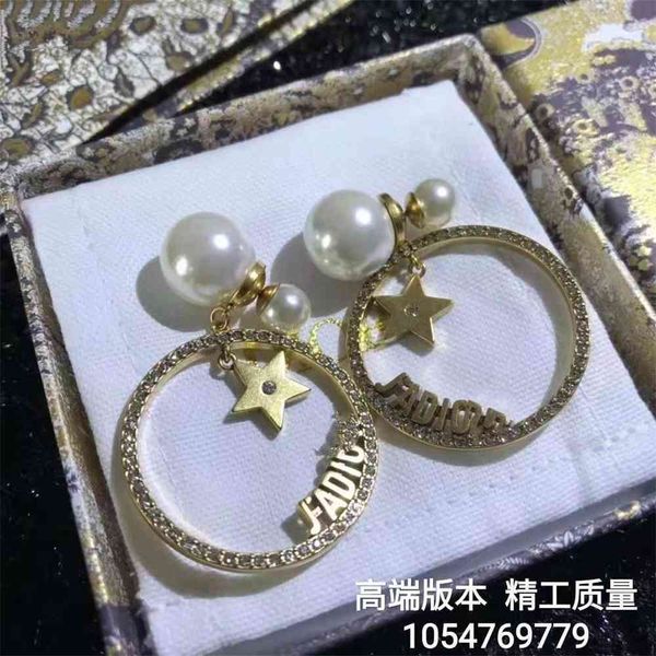 special offer 2021 luxury designer jewelry new pearl earrings female fashion personality net red letter five pointed star, Silver
special offer 2021 luxury designer jewelry new pearl earrings female fashion personality net red letter five pointed star, Silver