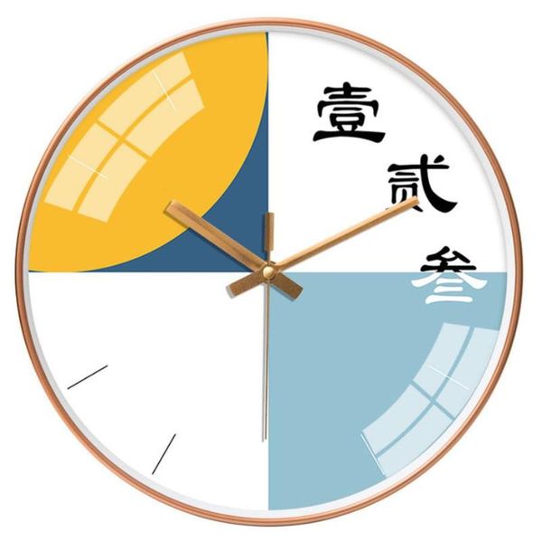 wall clock nordic minimalist clocks living room personality household watches silent quartz home decor g082
wall clock nordic minimalist clocks living room personality household watches silent quartz home decor g082