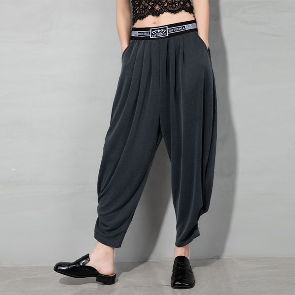 pants trousers 2021 xiaxin large women's loose thin drop casual leggings cool 21-208, Black;white
pants trousers 2021 xiaxin large women's loose thin drop casual leggings cool 21-208, Black;white
