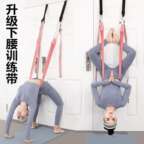abdominal trainer resistance band banda door attachment home gym workout elastica bands bg50rb yoga stripes
abdominal trainer resistance band banda door attachment home gym workout elastica bands bg50rb yoga stripes