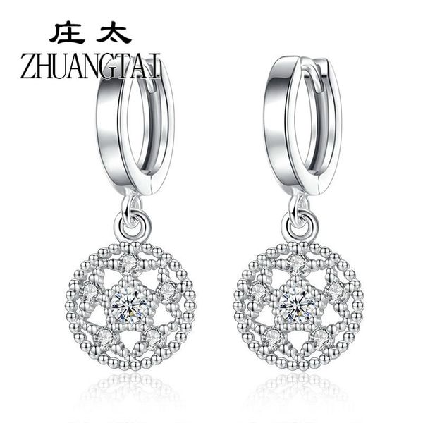 eardrop lotus earrings woman temperament silver 925 earings fashion jewelry bijoux femme gifts for women dangle & chandelier
eardrop lotus earrings woman temperament silver 925 earings fashion jewelry bijoux femme gifts for women dangle & chandelier