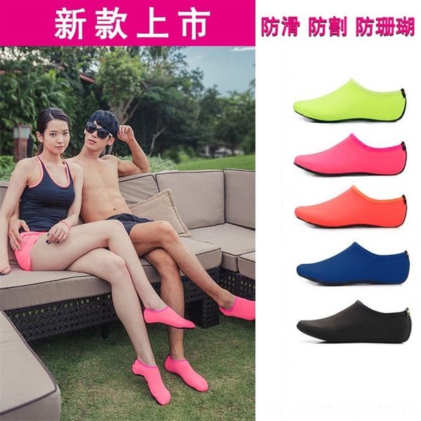 pz7 outdoor diving beach shoes yoga floor anti cuttinganti slipquick board board water shoes and socks drying beach sockssur
pz7 outdoor diving beach shoes yoga floor anti cuttinganti slipquick board board water shoes and socks drying beach sockssur