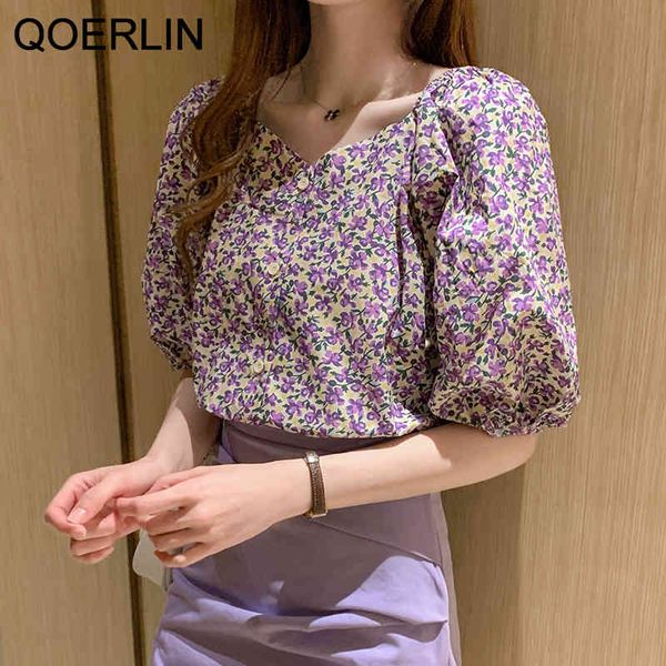blouses qoelrin korean all-match lantern sleeve print floral shirt women's short summer single-breasted blouse girly, White
blouses qoelrin korean all-match lantern sleeve print floral shirt women's short summer single-breasted blouse girly, White