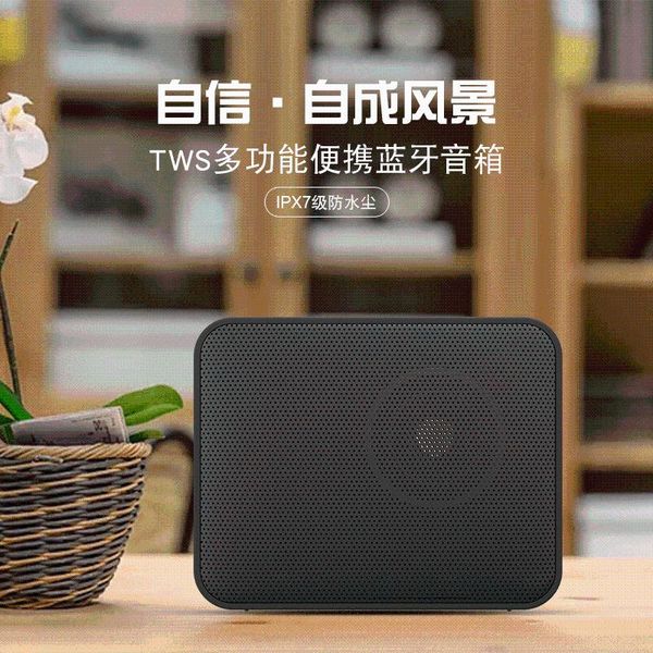 wireless bluetooth speaker mini foreign trade small waterproof heavy bass steel cannon outdoor portable audio speakers
wireless bluetooth speaker mini foreign trade small waterproof heavy bass steel cannon outdoor portable audio speakers