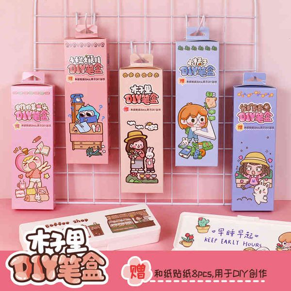 pencil muzili diy stationery box girlish cute case large capacity student manual collage hand account tool storage
pencil muzili diy stationery box girlish cute case large capacity student manual collage hand account tool storage