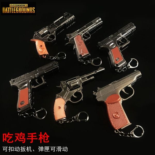 jedi escape r1895 revolver model key chain eating chicken hand grabbing alloy weapons
jedi escape r1895 revolver model key chain eating chicken hand grabbing alloy weapons