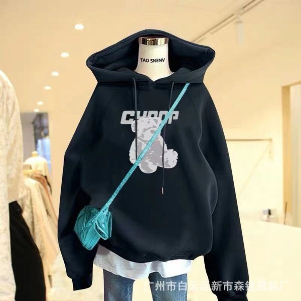 women's 2021 autumn and winter korean new loose large version women's sweater coat night market, Black
women's 2021 autumn and winter korean new loose large version women's sweater coat night market, Black
