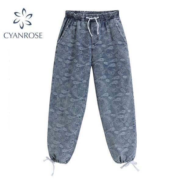 spring fashion jeans with print women lace up stretch waist trousers streetwear oversize baggy wide leg femme 210430, Blue
spring fashion jeans with print women lace up stretch waist trousers streetwear oversize baggy wide leg femme 210430, Blue