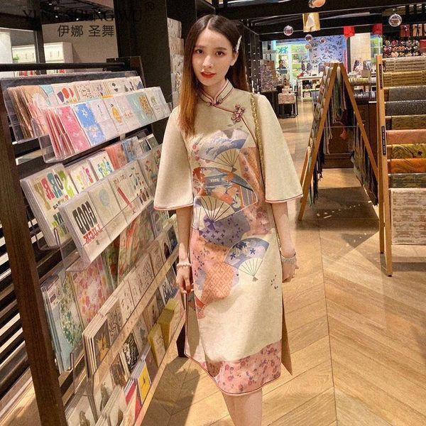 retro chinese style loose long sleeve cheongsam woman fashion spring and summer girly mid-length sweet dress qipao ethnic clothing, Red
retro chinese style loose long sleeve cheongsam woman fashion spring and summer girly mid-length sweet dress qipao ethnic clothing, Red