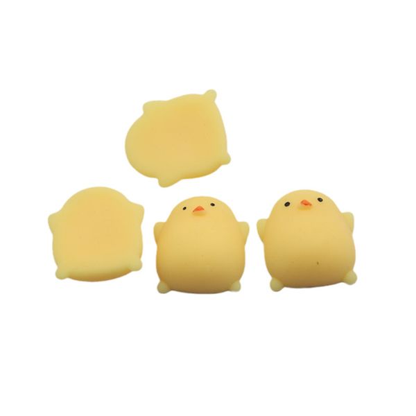 new super cute little yellow duck animal pinch music vent decompression dumpling happy chicken trick toy wholesale
new super cute little yellow duck animal pinch music vent decompression dumpling happy chicken trick toy wholesale