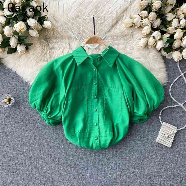 blouse women summer solid lapel puff sleeve streetwear chiffon long shirts loose casual fashion wild blouses 210531, White
blouse women summer solid lapel puff sleeve streetwear chiffon long shirts loose casual fashion wild blouses 210531, White
