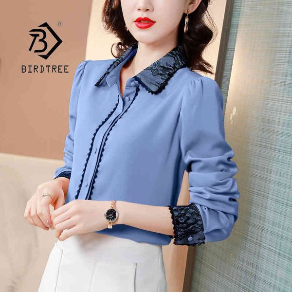 spring fashion lace collar satin silk shirt vintage blouse women black long sleeves female loose street shirts autumn t11001x 210419, White
spring fashion lace collar satin silk shirt vintage blouse women black long sleeves female loose street shirts autumn t11001x 210419, White