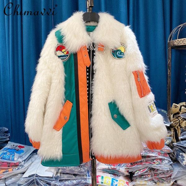 women's fur & faux 2021 winter ladies office lady tuscan lamb motorcycle integrated coat fashion patchwork streetwear jacket, Black
women's fur & faux 2021 winter ladies office lady tuscan lamb motorcycle integrated coat fashion patchwork streetwear jacket, Black
