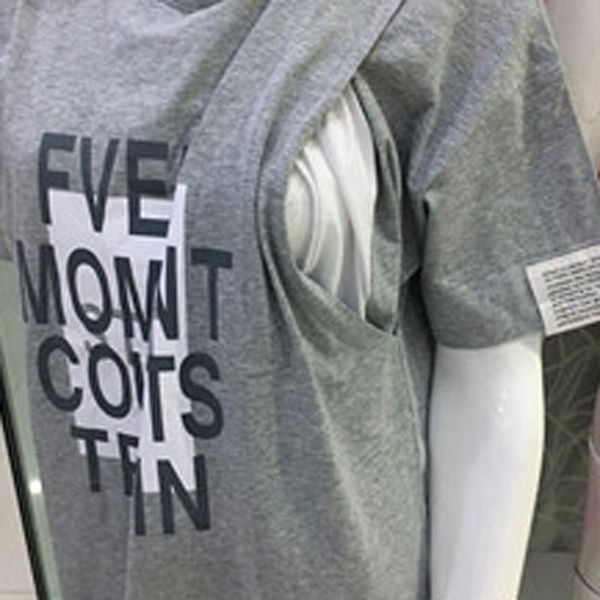 maternity & tees long style feeding t-shirt summer gray letter print shirt loose casual comfortable blouse and pregnant clothes1911, White
maternity & tees long style feeding t-shirt summer gray letter print shirt loose casual comfortable blouse and pregnant clothes1911, White