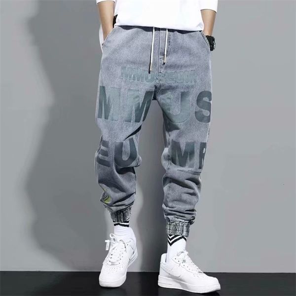 men's jeans fashion brand loose trend locomotive style korean version harlan casual pants 5zeo, Blue
men's jeans fashion brand loose trend locomotive style korean version harlan casual pants 5zeo, Blue