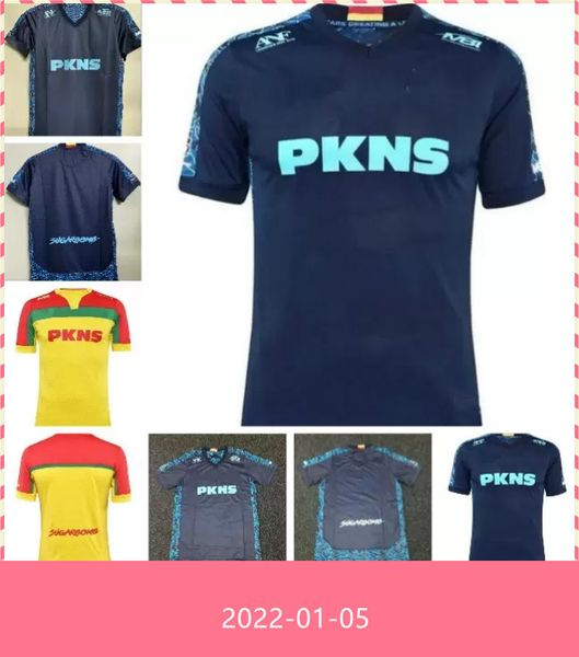 2021 selangor fc soccer jersey 21 22 malaysia league short sleeve uniform mens home away football shirts, Black;yellow
2021 selangor fc soccer jersey 21 22 malaysia league short sleeve uniform mens home away football shirts, Black;yellow