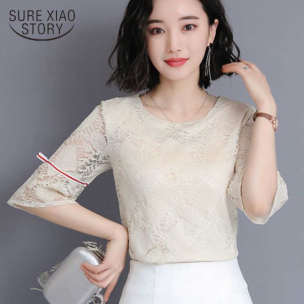 seven-quarter sleeve lace chiffon shirt lady summer office lady casual plus size solid o-neck womens 4793 50 210527, White
seven-quarter sleeve lace chiffon shirt lady summer office lady casual plus size solid o-neck womens 4793 50 210527, White